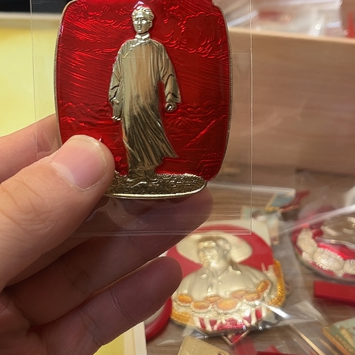 铭***者像章一一一高贵轻复古一一一