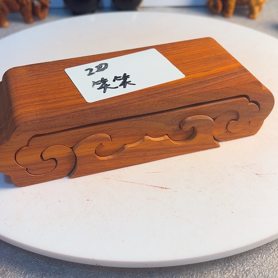 笑***）非洲紫檀（红花梨）