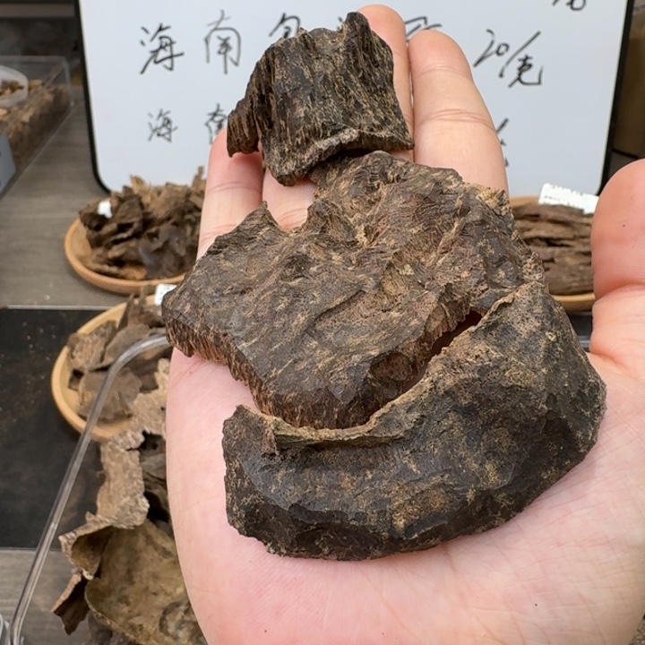 越南芽庄壳香11克