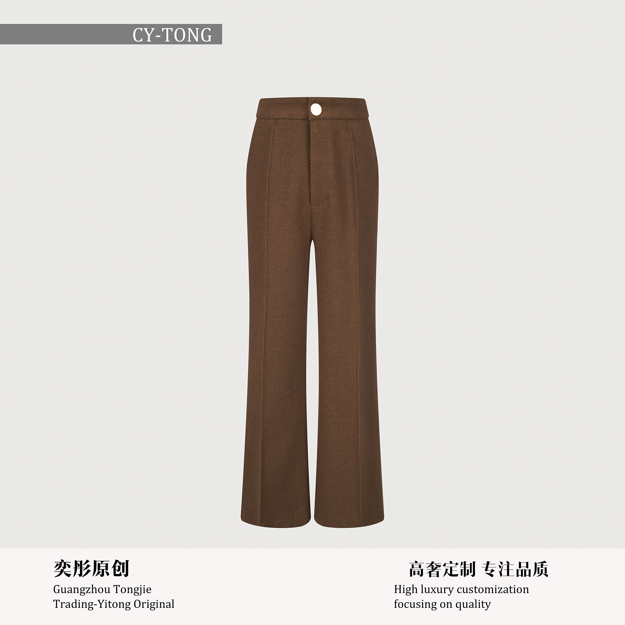 【彤姐原创】秋冬设计师款时尚百搭女士阔腿裤正装裤子TWTZ4068长裤