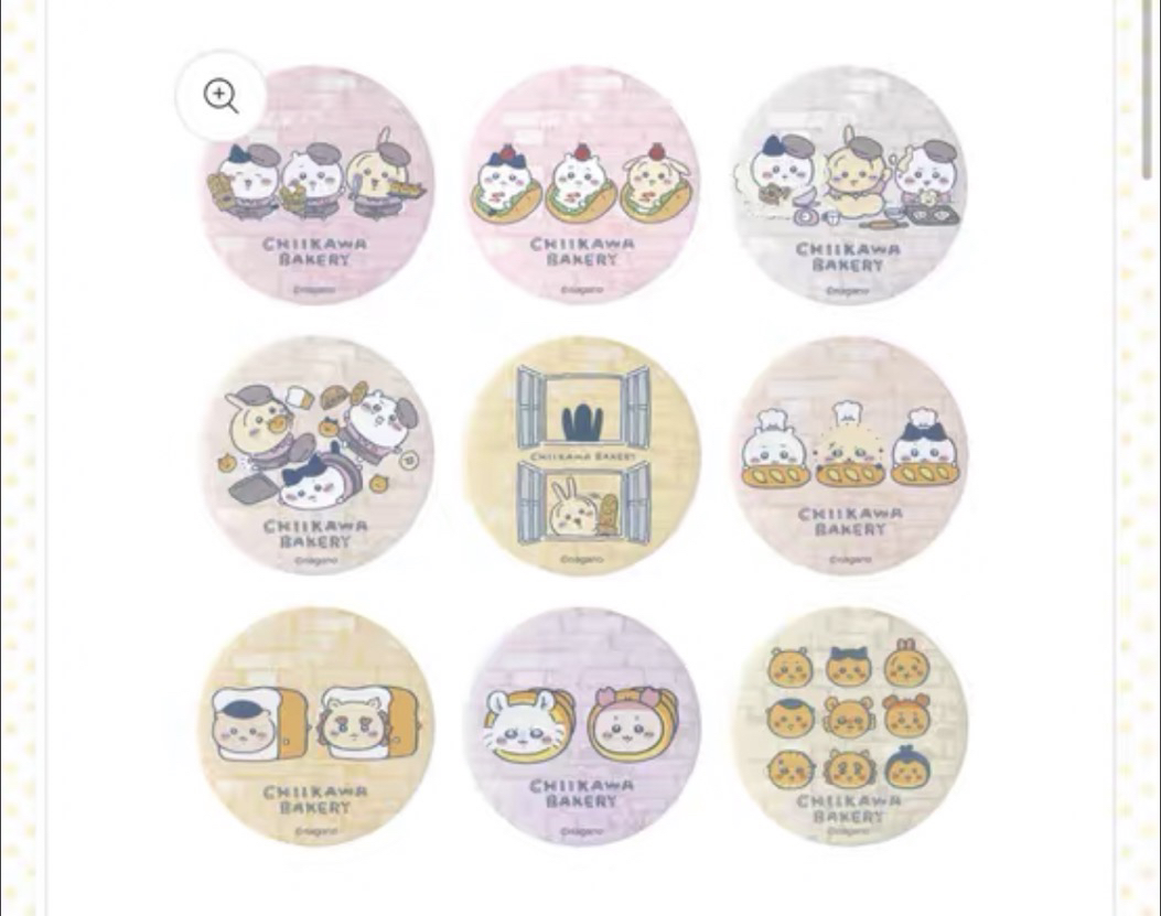 Chiikawa面包店新品吧唧