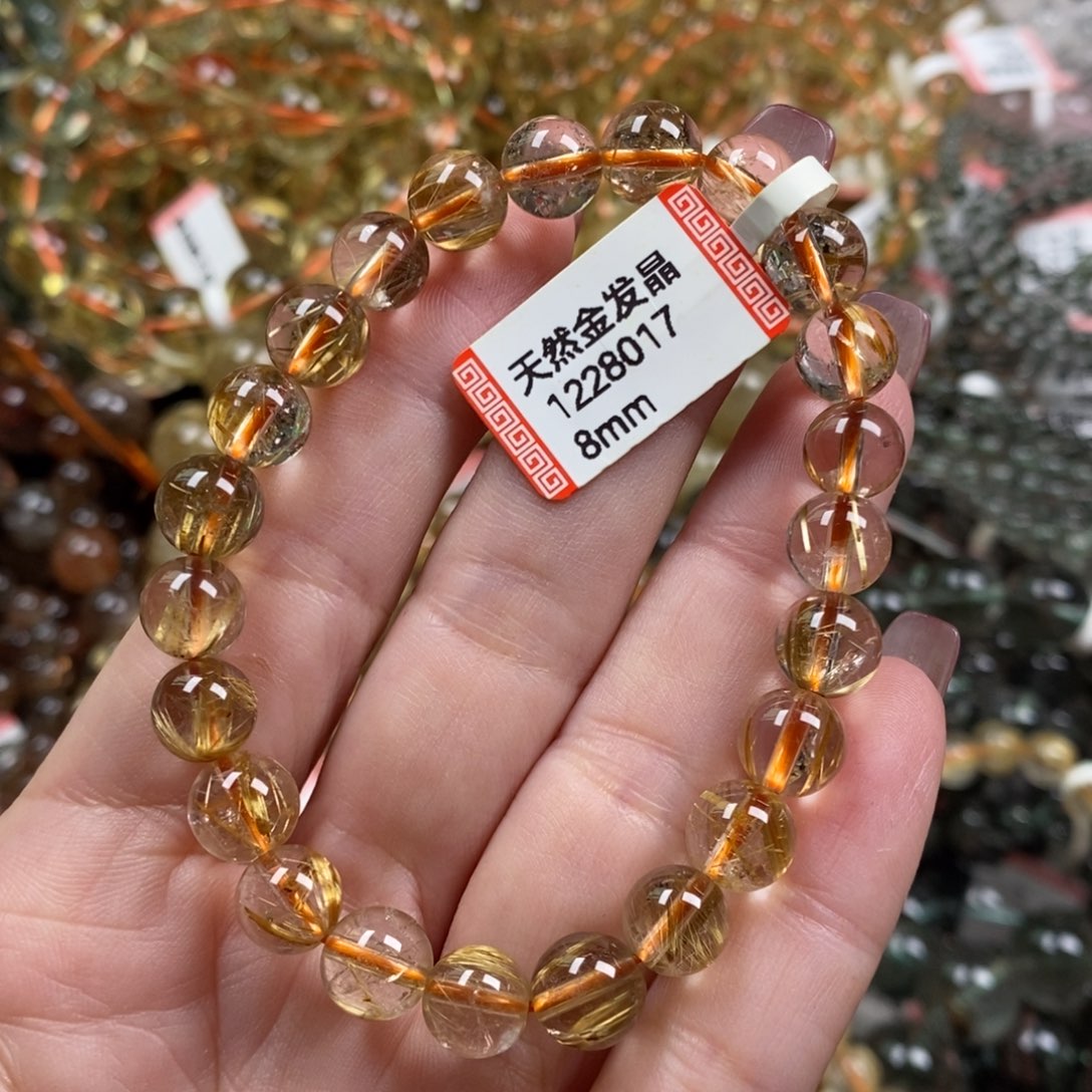 羊***咩水晶未镶嵌手链              