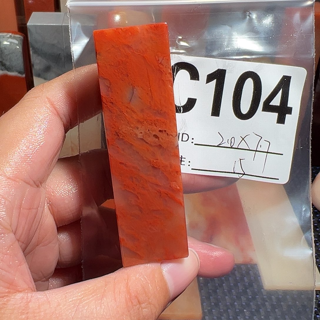 【闪购商品】寿山石印石老挝石