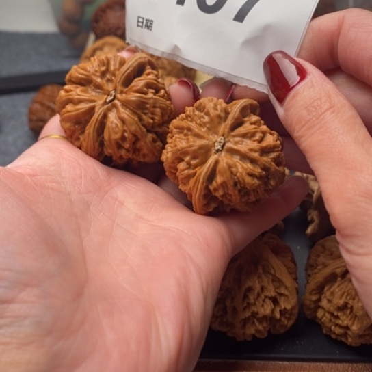 *****文玩核桃吊坠43粗筋407