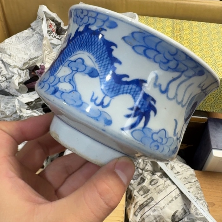 茶文化，工艺古美术