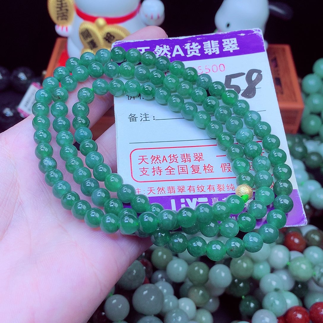 翡翠未镶嵌毛衣链