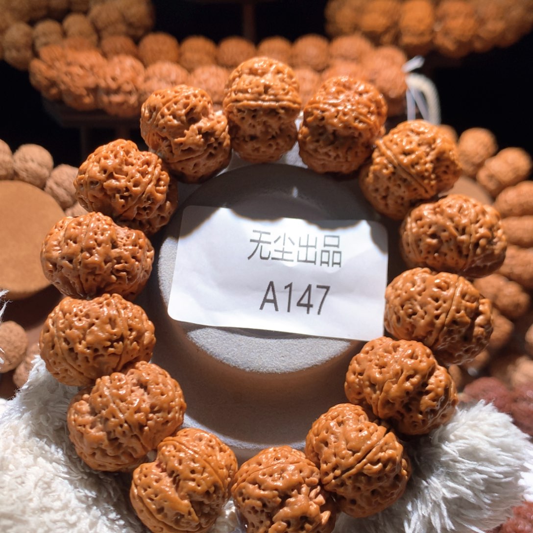 金刚菩提手串25九龙梅花定制