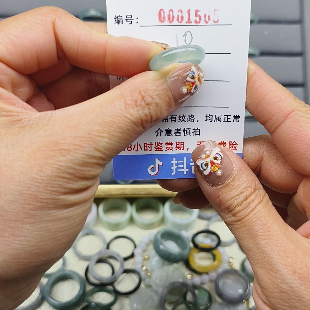 翡翠戒圈未镶嵌天然翡翠