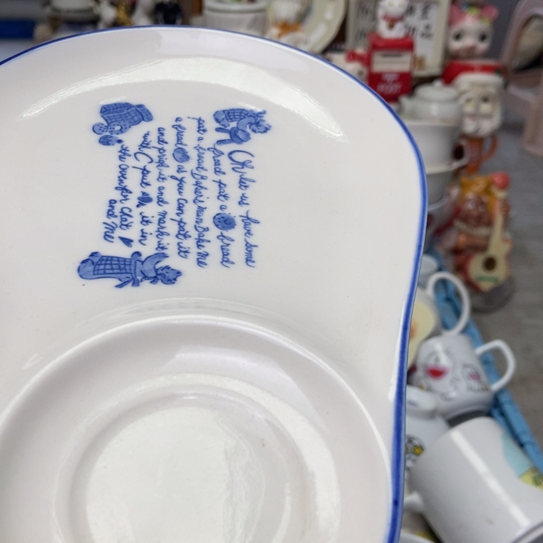 梨***糖瓷片陶瓷退货拉黑