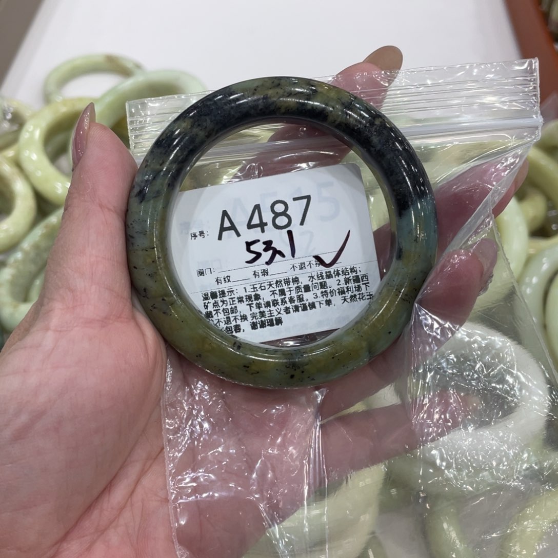 合金蛇纹石玉手镯