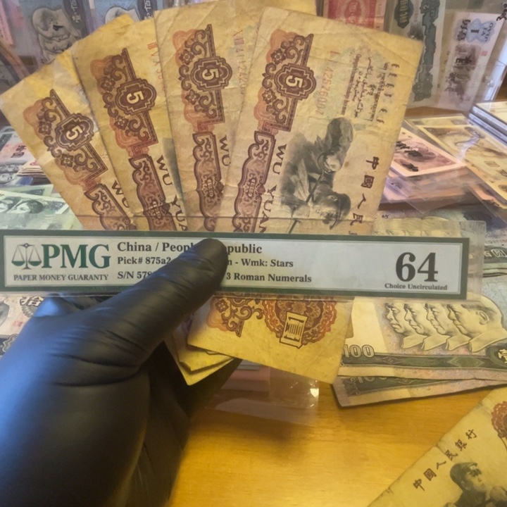 第三版炼钢五元4张