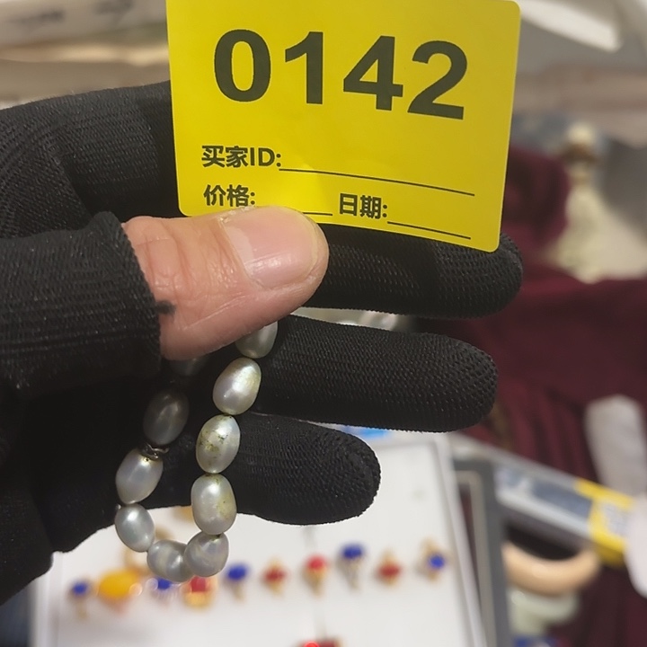 A***o杂色豆（科檀/科特迪瓦檀木）