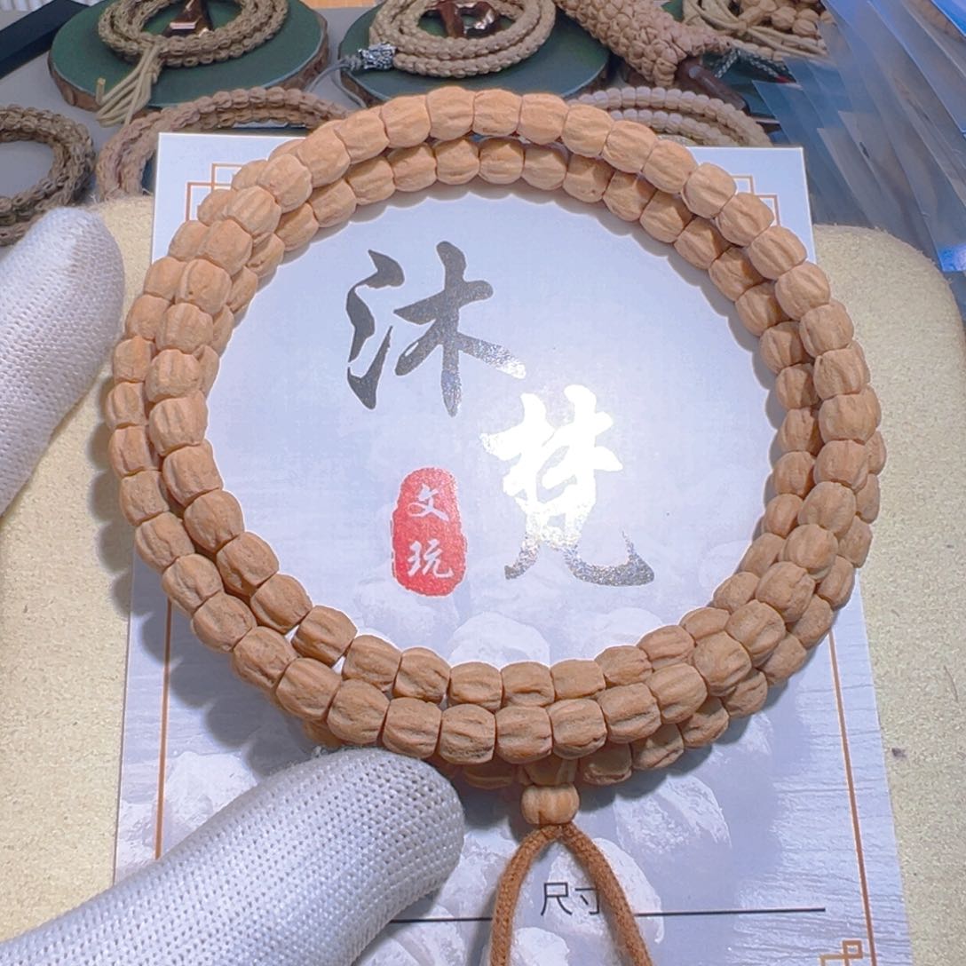 吊坠柏香籽/百香籽土*豆