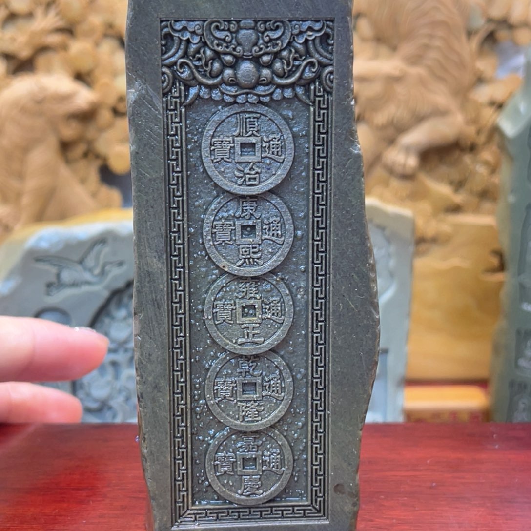 戈壁石5666666666666666669