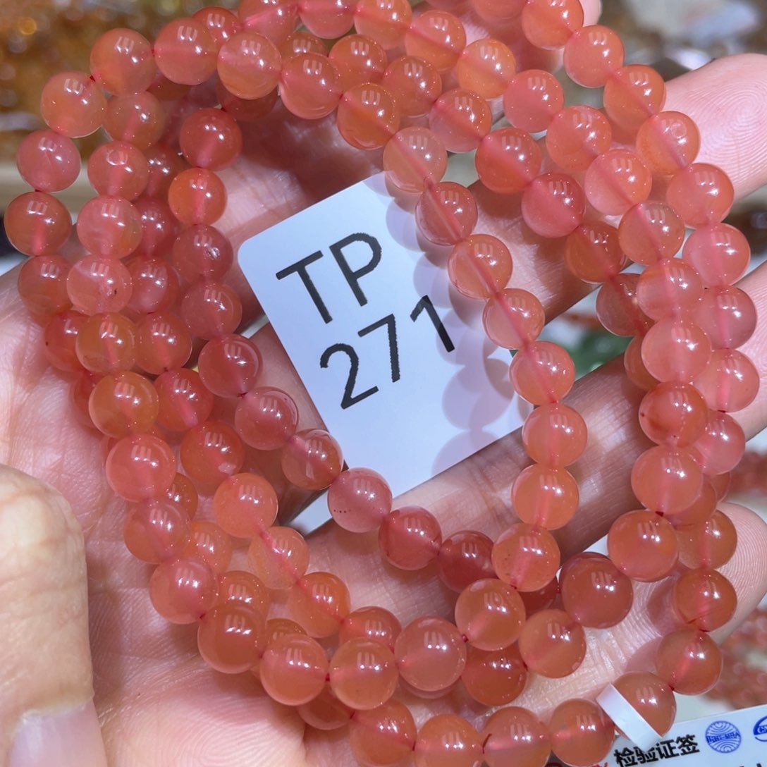 南红玛瑙手链未镶嵌