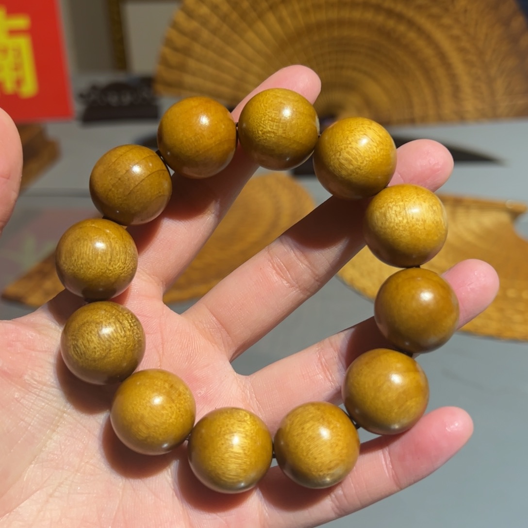 金丝楠f***n金丝楠木金丝楠木手串2.0