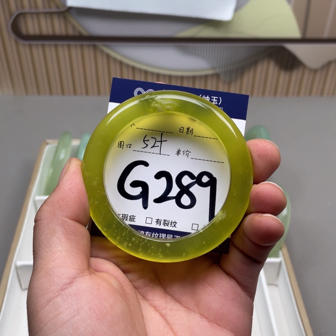 岫玉手镯手镯未镶嵌