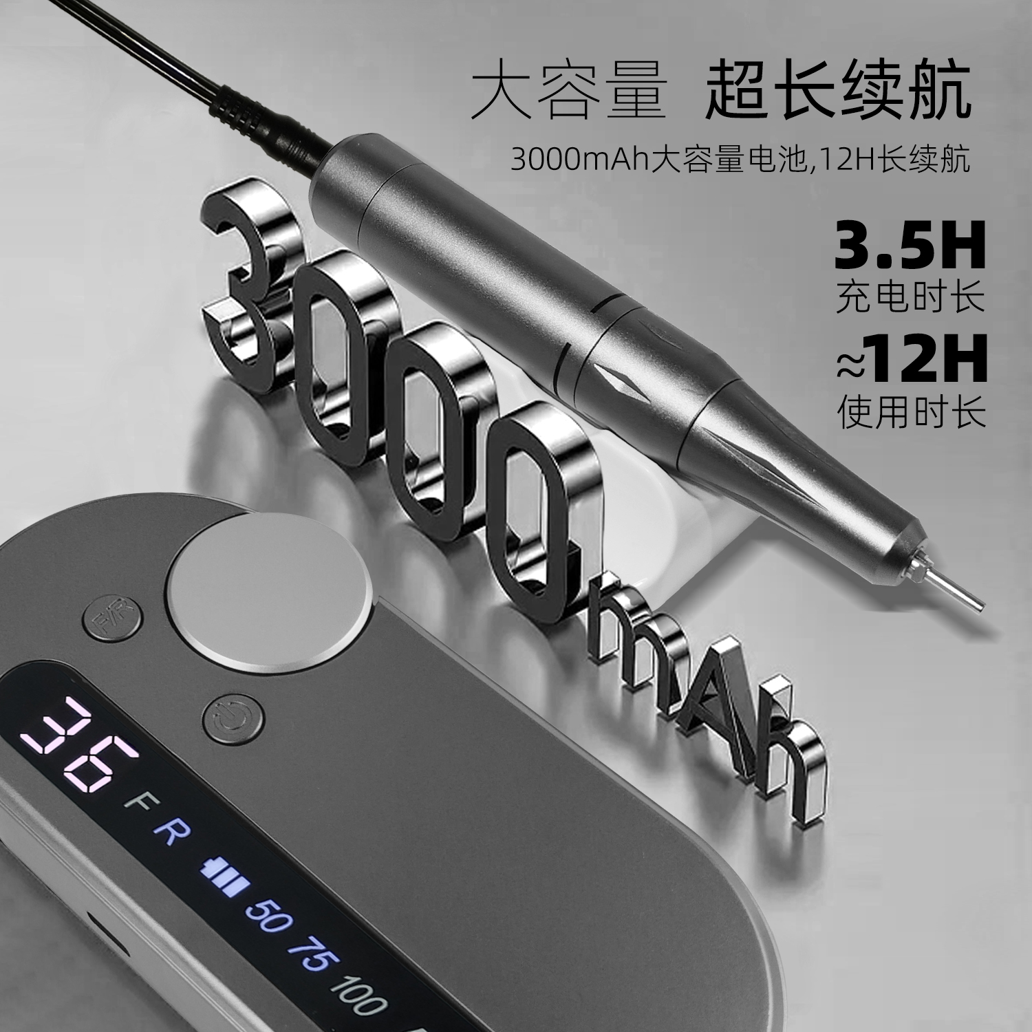 语菲优选美甲工具M05打磨机卸甲机美甲店专用
