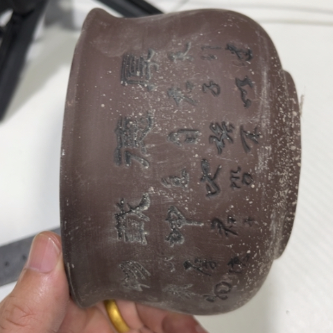 ［本产品默认微瑕品介意慎拍］12×8