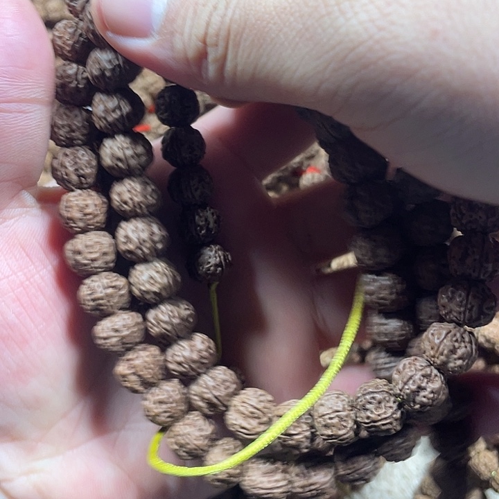 幸***生金刚菩提吊坠老云端梅花王