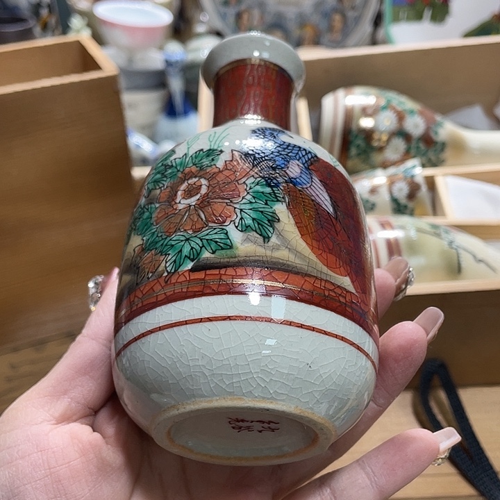 茶杯具19.9发带瑕疵牌都是坏的4