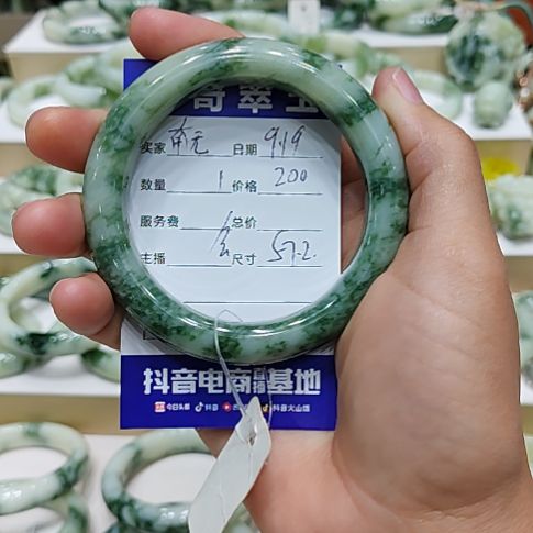 南***无未镶嵌透闪石-蛇纹石玉手镯