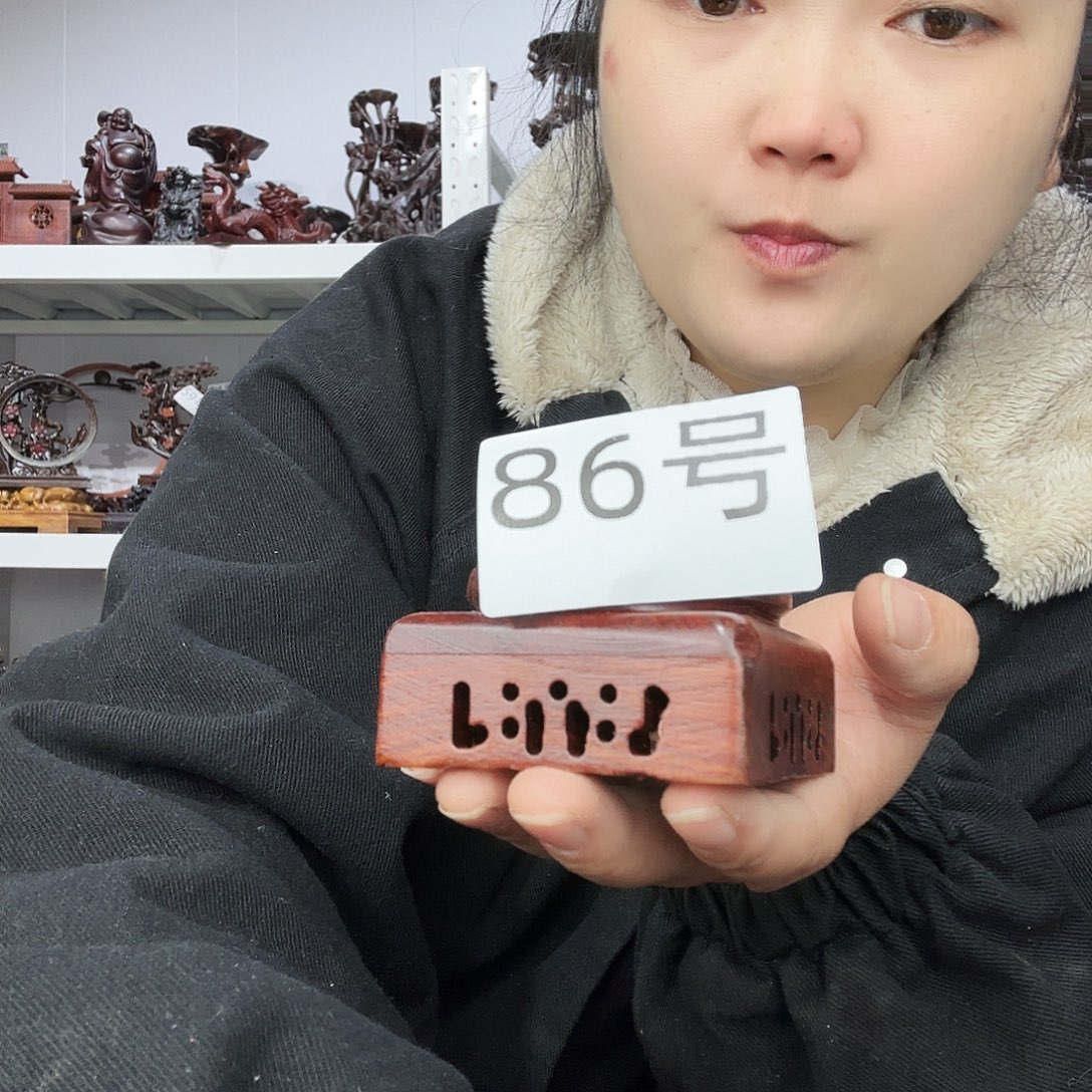 非洲紫檀（红花梨）86