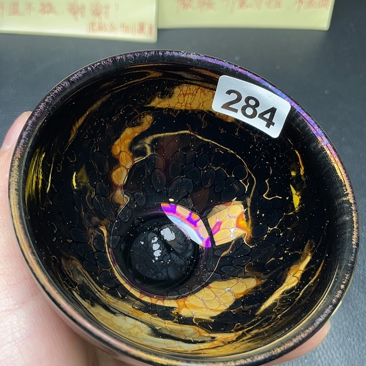 茶盏全手工艺建盏