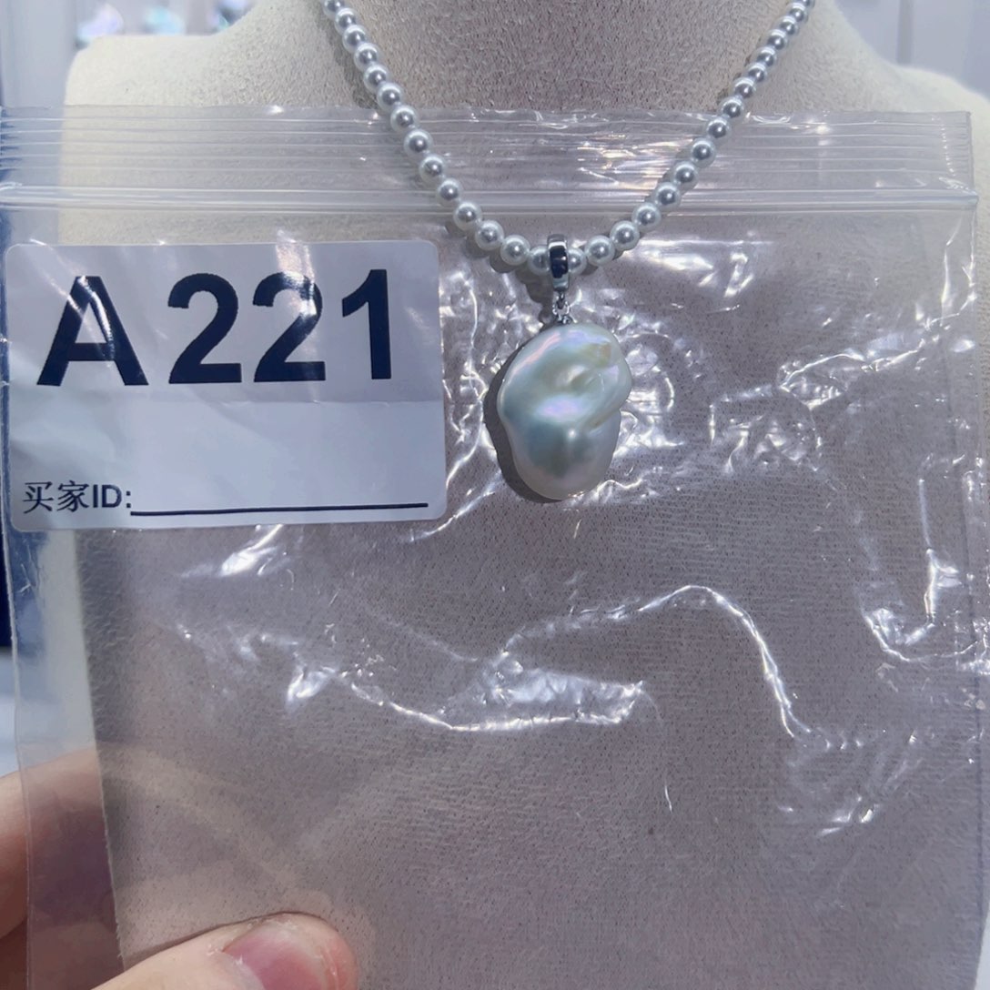 淡水珍珠吊坠(不含链)未镶嵌