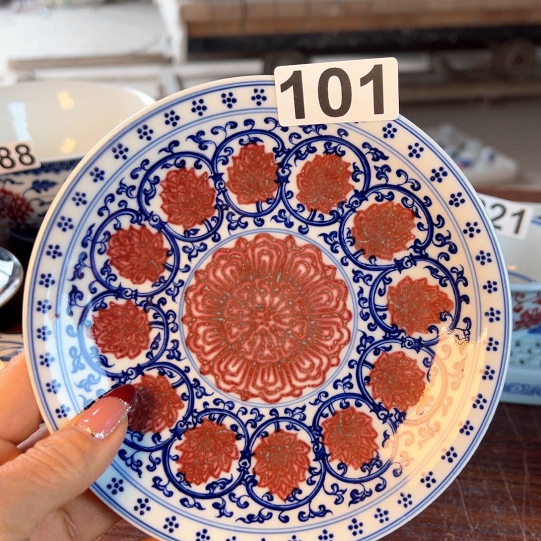 杯青花釉里红原矿