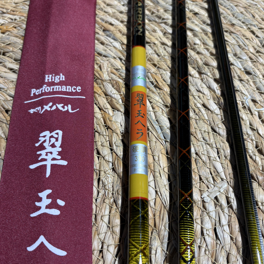 翠玉 SIC凯夫拉超强拉力先调鲫鱼竿