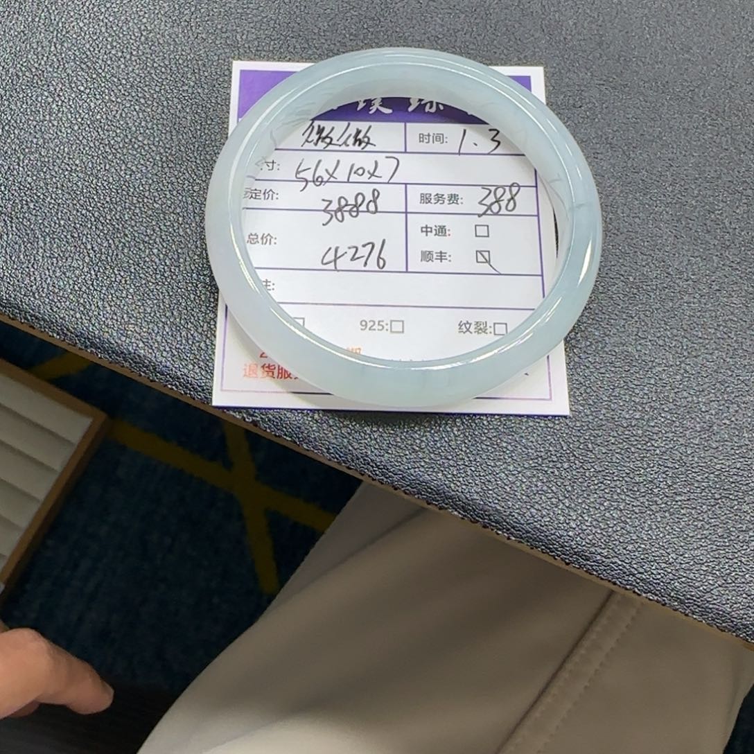 微***️翡翠未镶嵌手镯手镯