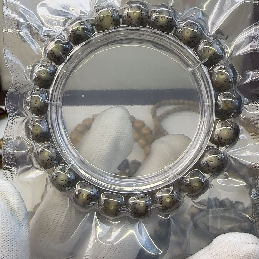 星月菩提手串卡11黑冰小细星