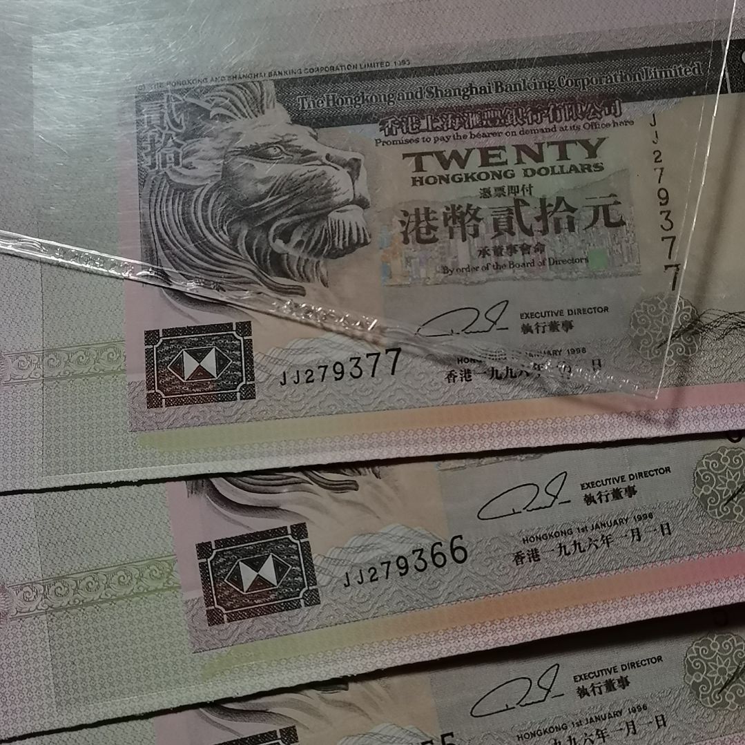 永***协其他普通金属55 66 77 各一册