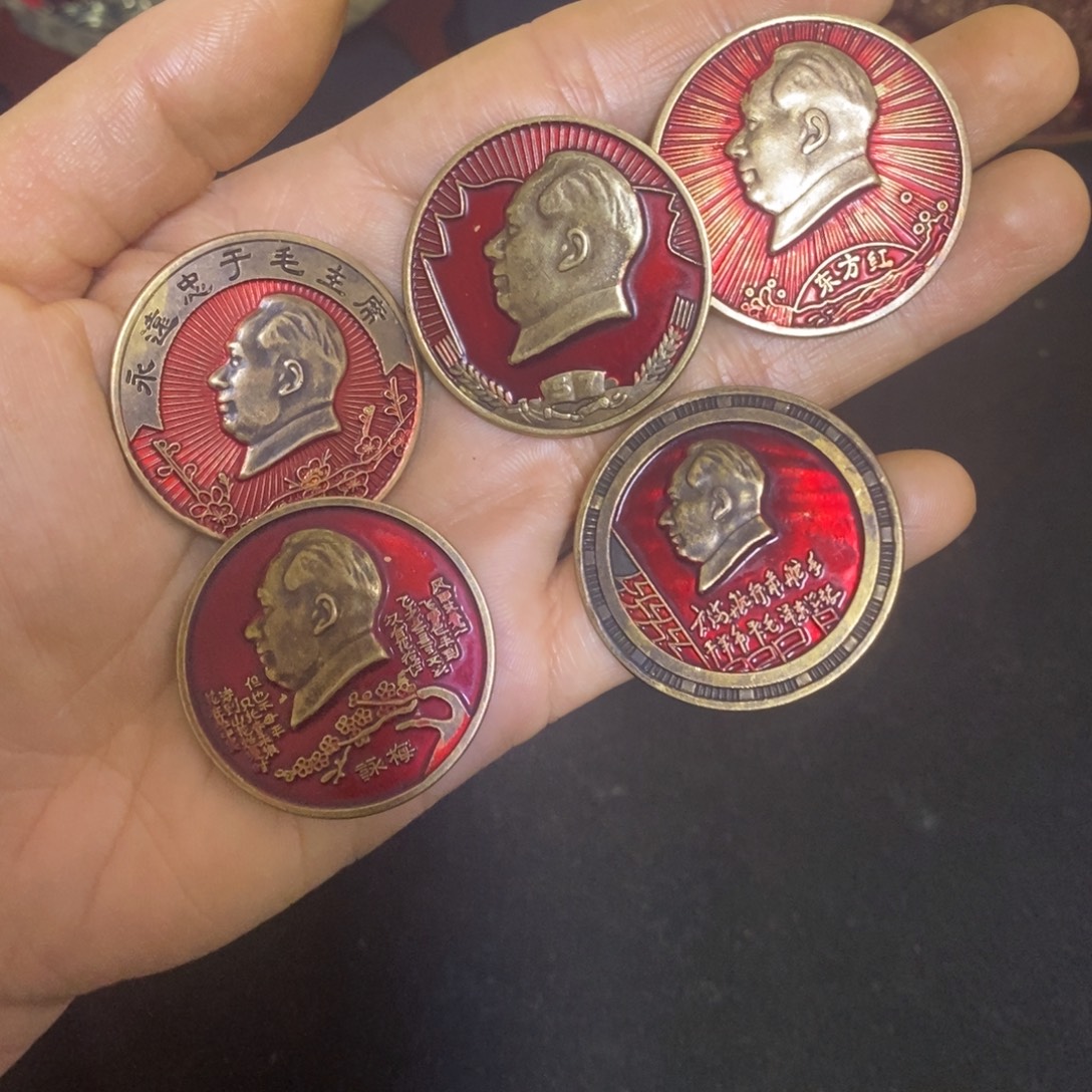 景德镇陶瓷研究所