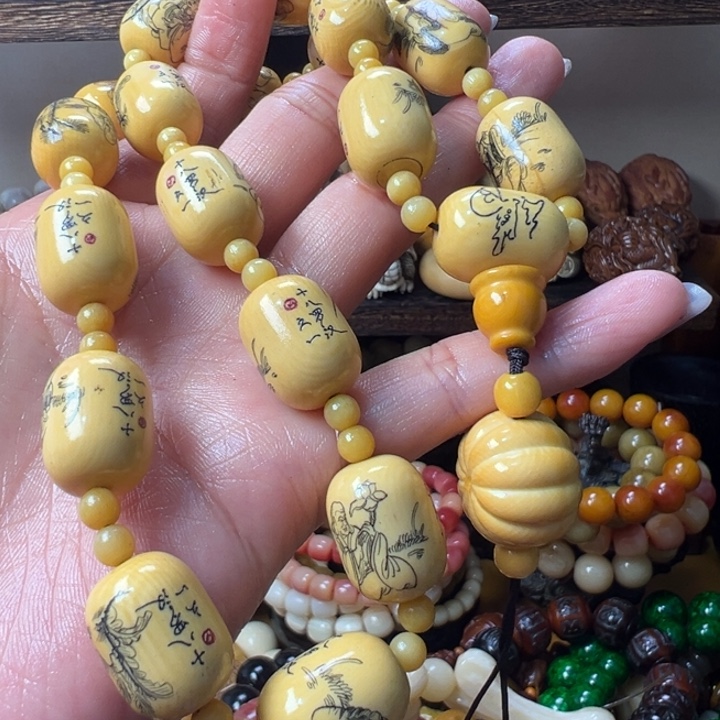 琉璃DIY遠*98888888888