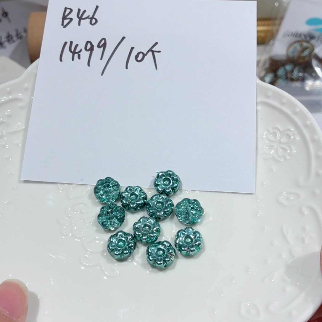 B46捷克琉璃绿色小花花