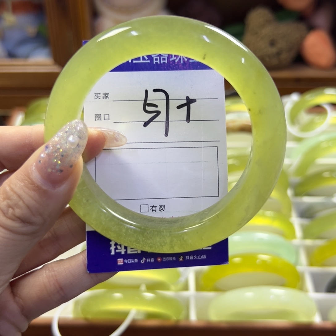 蛇纹石玉未镶嵌手镯709