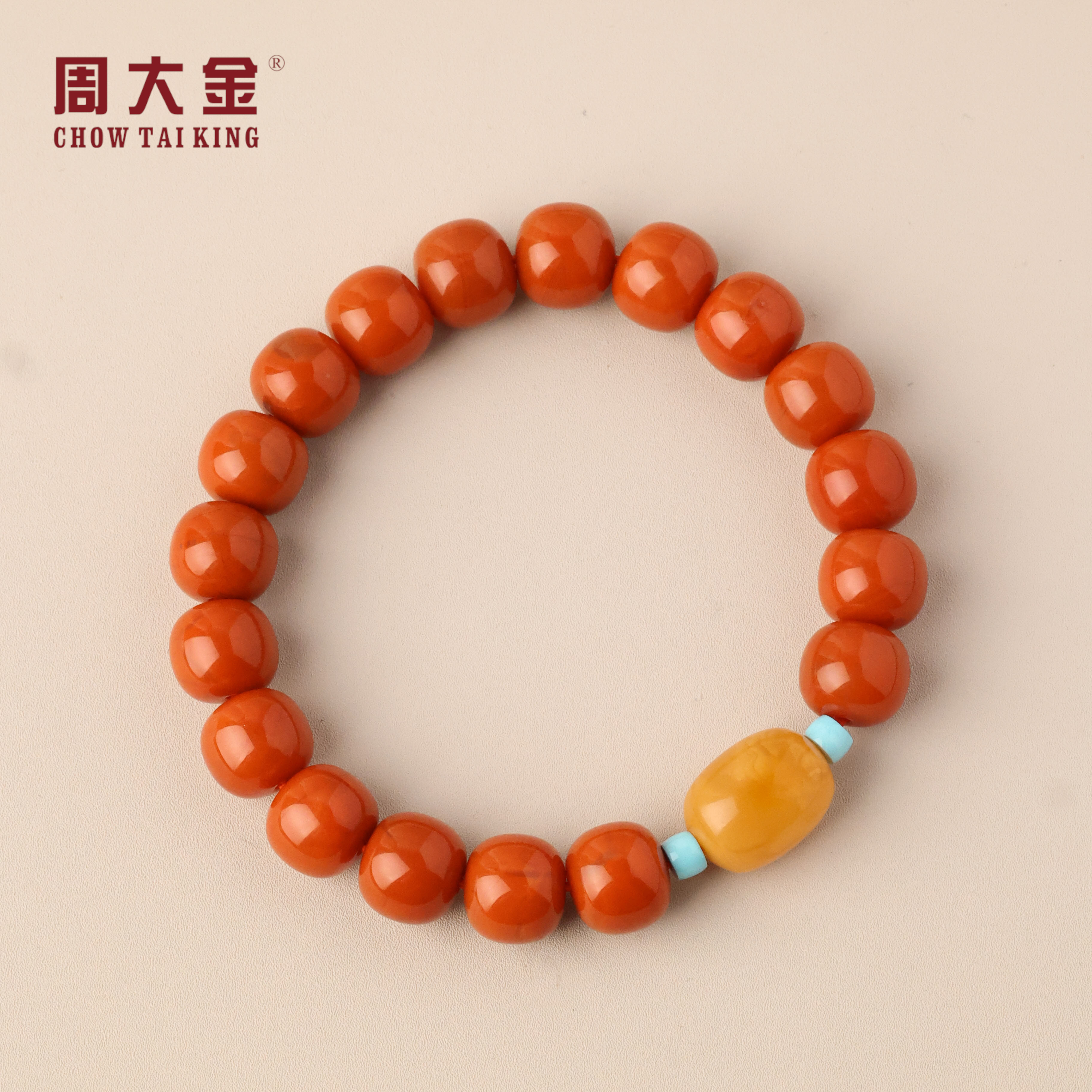 【周大金玉石】南红手串-S3835-菲