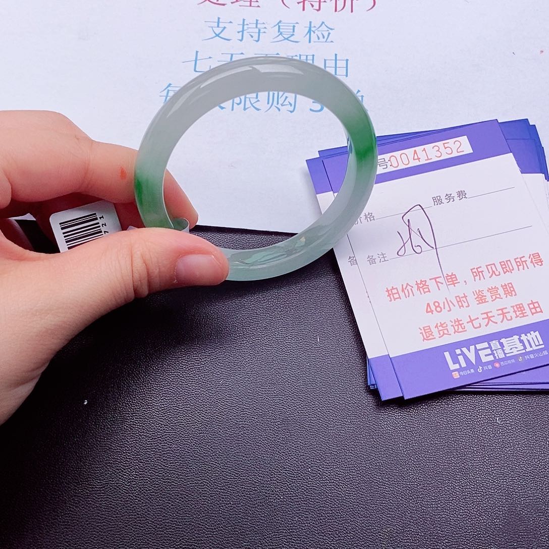 拍下实物为准00000