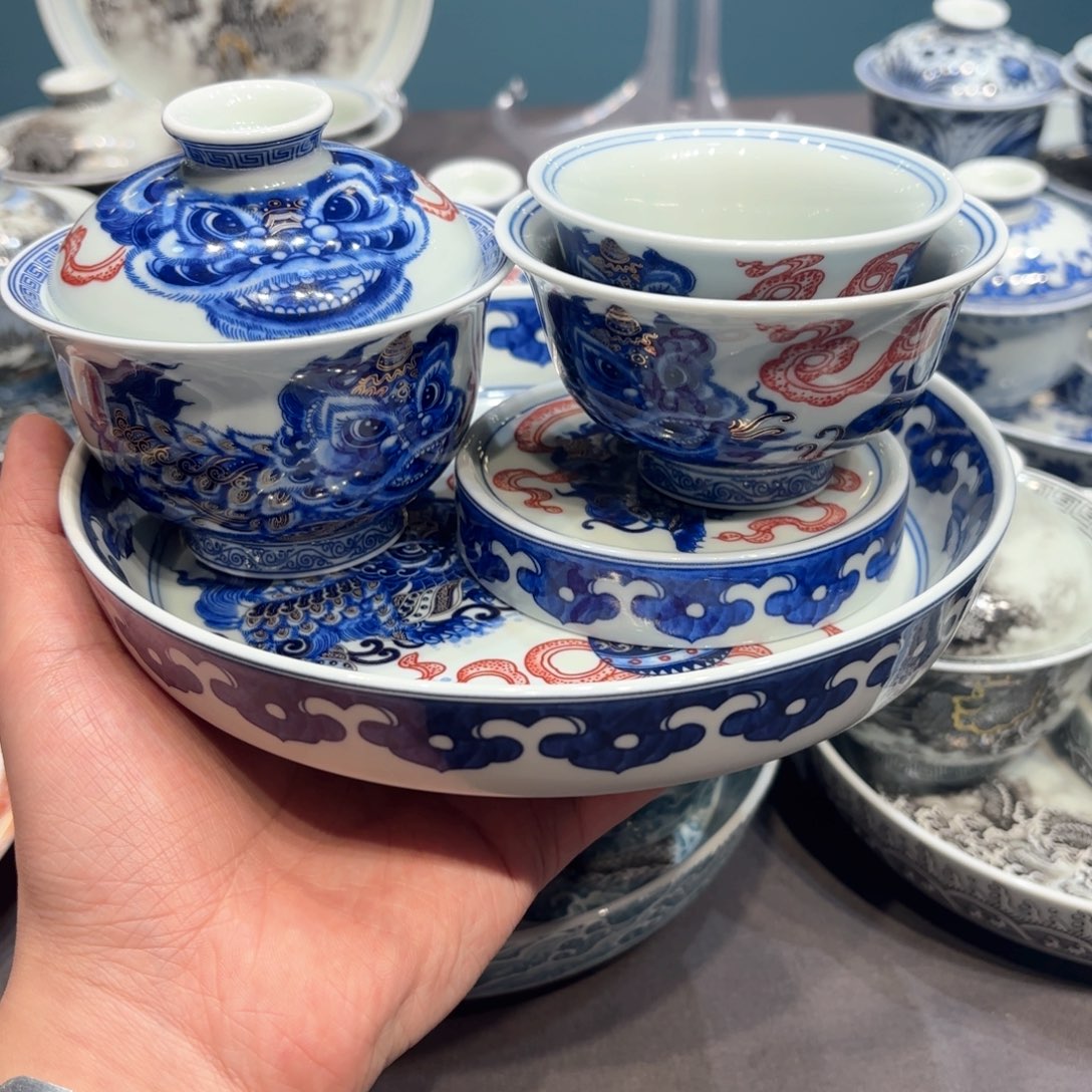 杯景德镇陶瓷学院