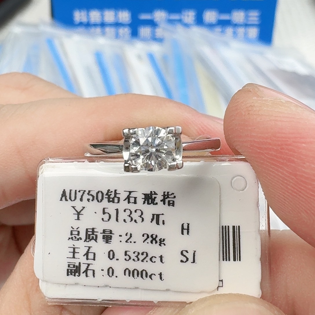 钻石戒指/指环18K金镶嵌雪****】