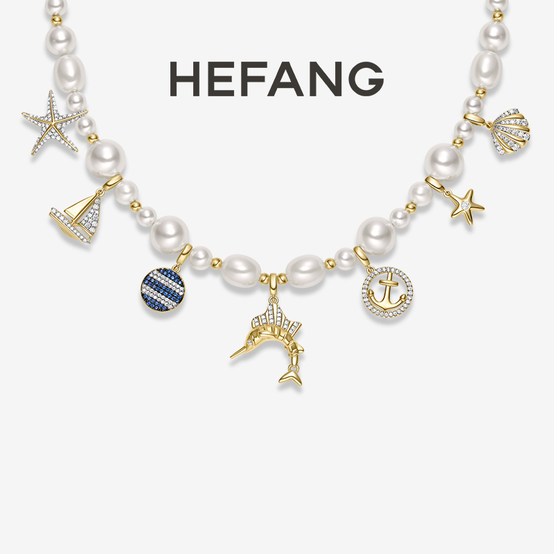 HEFANG 吊坠925银仿珍珠 海洋奇遇项链轻奢时尚