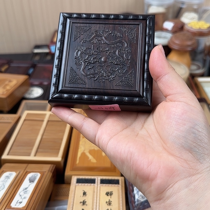虫具一个包邮……………………