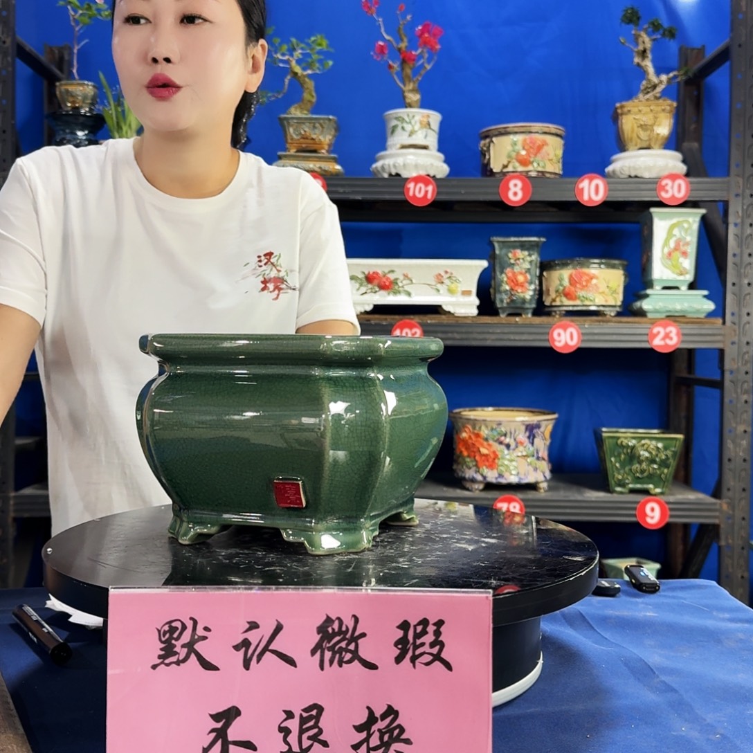 552玉绿大瑕疵随机介意勿拍不退换外口19内深13