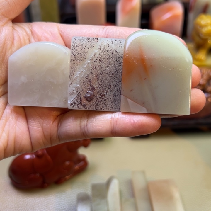 印石寿山石425号三个一组