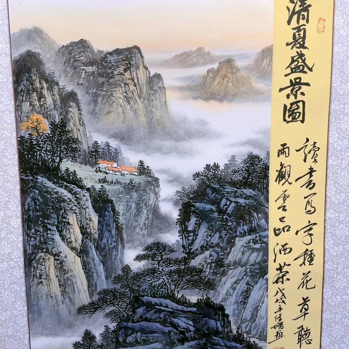 【闪购商品】国画书法作品欣赏，书法作品欣赏，