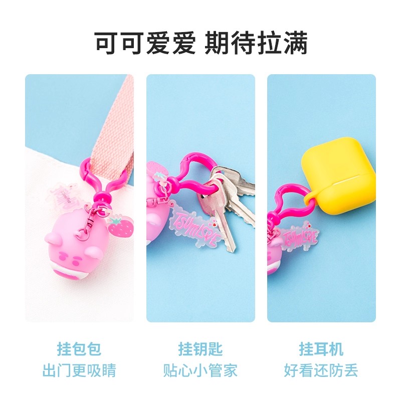 MINISO/名创优品迪士尼松松小维尼熊LED发光挂件钥匙包包挂件