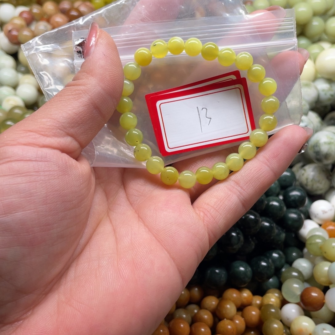 蛇纹石玉未镶嵌手串