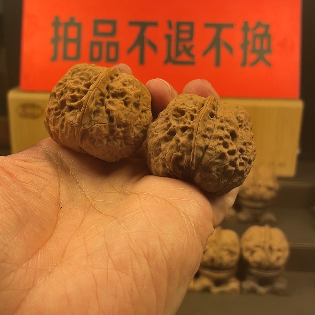 文玩核桃把件琵琶蟾王